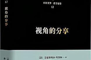 国足将进行4场热身：25日战阿联酋二级联赛队、29日对阿曼已敲定